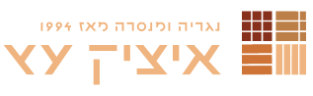 פלטות עץ מלא